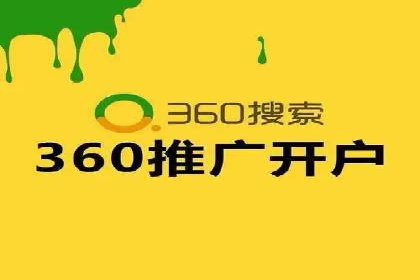 信息流运营模式创新案例解析