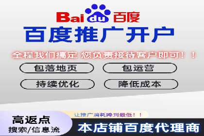 信息流广告优化秘籍：案例分析